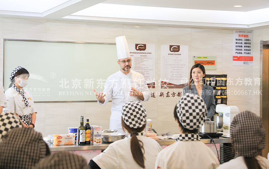 操极品美女逼北京新东方烹饪学校-学生采访